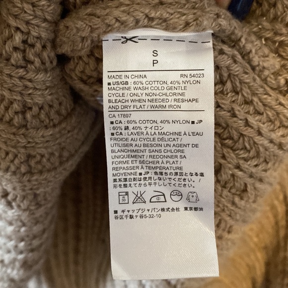 Banana Republic Sweater Vest Tunic - Picture 7 of 8